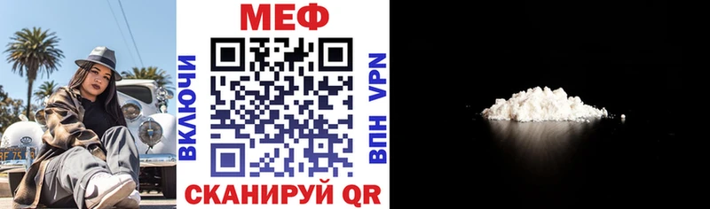 Цена Болхов гидра вход  АМФЕТАМИН  А ПВП  Канабис  Мефедрон  Cocaine 