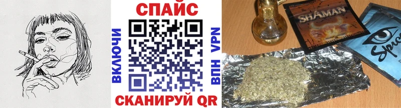 БУТИРАТ оксана  купить наркоту  Болхов 
