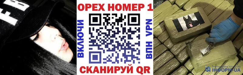КОКАИН Колумбийский  Болхов 