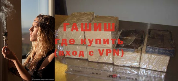 бошки Богородицк