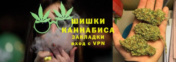 молекула духа Баксан