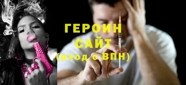 круглые Богданович
