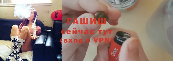 соль ск Беломорск