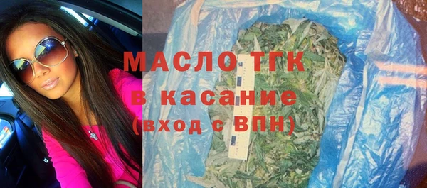 ALPHA-PVP Белоозёрский