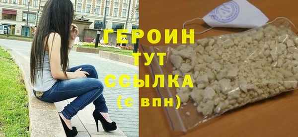 соль ск Беломорск