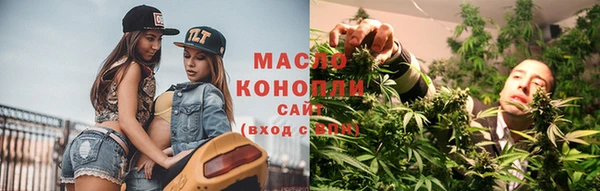 соль ск Беломорск