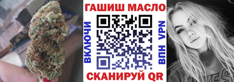 магазин продажи наркотиков  Болхов  МЕГА ТОР  Дистиллят ТГК вейп с тгк 