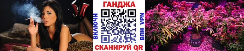 KRAKEN зеркало  Болхов  Конопля конопля 